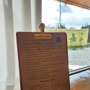 석남리215 이미지