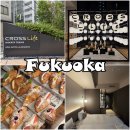 크로스모텔 | 후쿠오카 텐진 호텔 추천 크로스라이프 텐진 숙박 후기 대욕장 숙소 텐진 쇼핑 동선 완벽