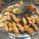 죽전집