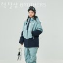 평택축산업협동조합 지산지점 | 지산렌탈샵 렌.탈샵 BROTHERS 스키장 리프트권 할인 구입팁
