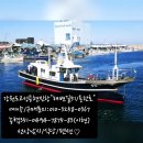 해변길 51 이미지