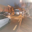 광민약국 이미지