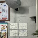 목포역맛집 추천 현지인이 추천하는 철따라돌게장 간장게장 정식 후기