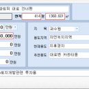 세영카센타 이미지