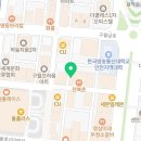 (주)새늘컴퍼니 이미지