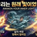알이랑