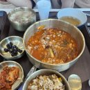 부산 송도 스파해수랑 아이와 평일 오후 방문 후기