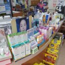 강남보선약국 이미지