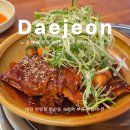 노걸대 감자탕, 순대국, 가마삼겹 | 대전 탄방동 둔산동 시청역 법원 부근 맛집 추천 노걸대감자탕순대국&amp;가마삼겹 둔산점