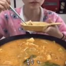 냔지