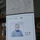 수궁호텔 이미지