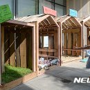 노원구리싸이클링 이미지