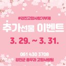 병영성 이미지