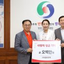 아로마무역