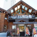 광주-초월-초월-1 이미지