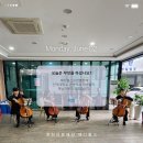 메디홀스요양병원 이미지