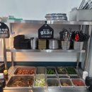 돼지벅스 이미지