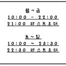 로컬까회 이미지