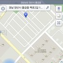 곱씹는사람들 이미지