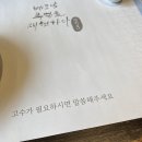 벱하노이 이미지