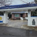 워라밸 게스트하우스 이미지