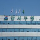 강서구-18 이미지