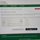 씨지클럽 | 후지산골프장 후지클래식, 셀프예약 그린피 가격 클럽하우스