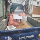 관악폐기물 이미지