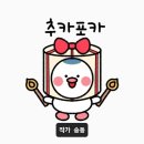 경기두레소비자생활협동조합 네이버블로그