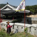 금정산성 이미지