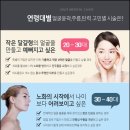 루이의원 이미지