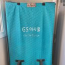 임*만 이미지