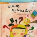 으뜸교육 이미지