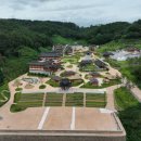 테마파크 이미지