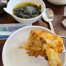 어제그쭈꾸미.jib 이미지