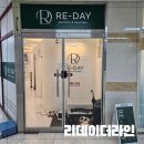 AI바디진단기로 확실한 몸의 변화를 알수 있는 리데이더라인 바디관리 후기