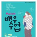 (주)제이무역상사