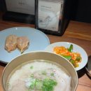 분당-220 이미지