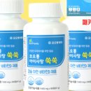 주식회사 아이키 이미지