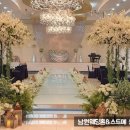 참조은웨딩컨벤션 이미지