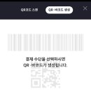 페이플러스 이미지
