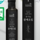 프롬마미 주식회사 이미지