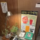 동송돈가스 이미지