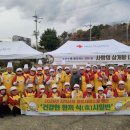 대한삼계탕 - 창원시 진해구 충장로82번길 16 | 대한삼계탕