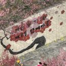 매곡2길 이미지