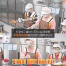 참사랑음식나라 월드비전 매거진