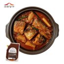 생선명가 이미지