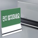 무지개샵 쇼핑하우