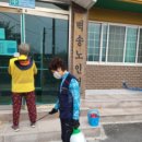 나드리노인복지관 이미지