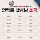 려금요 이미지
